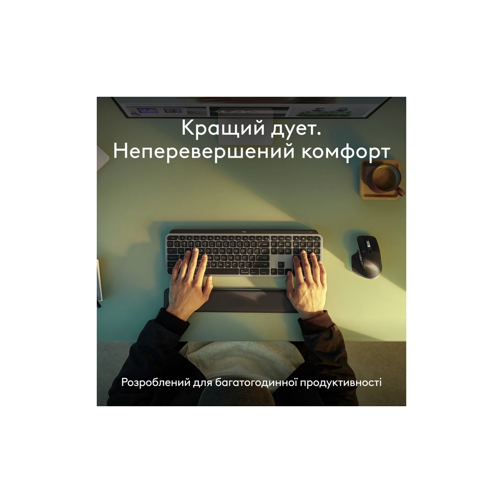 Комплект Logitech MX Keys S Combo для MAC Bluetooth/Wireles UA Space Grey (920-012845) - фото 6 Комплект Logitech MX Keys S Combo для MAC Bluetooth/Wireles UA Space Grey (920-012845) - фото 6