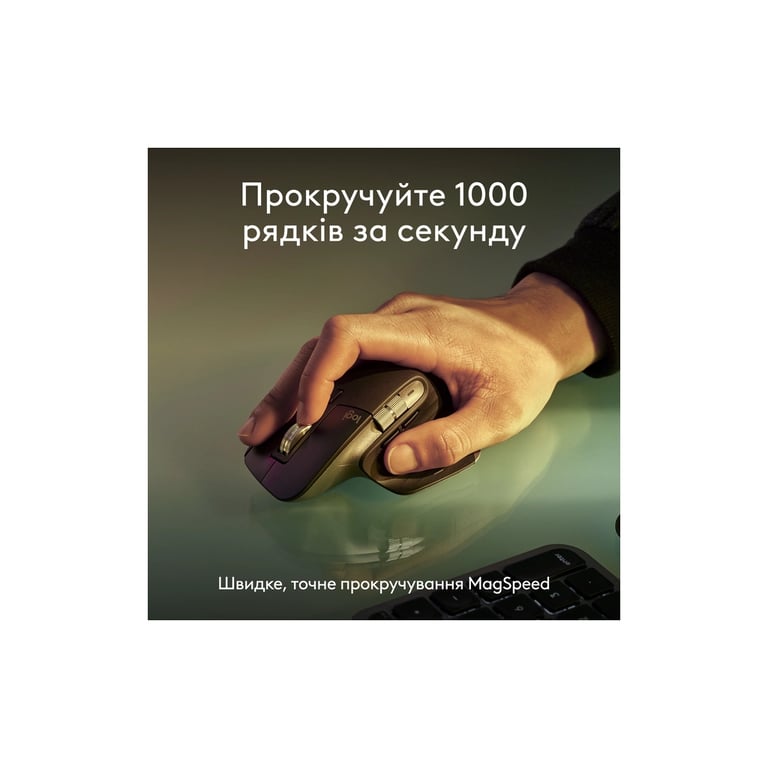 Комплект Logitech MX Keys S Combo для MAC Bluetooth/Wireles UA Space Grey (920-012845) - фото 8