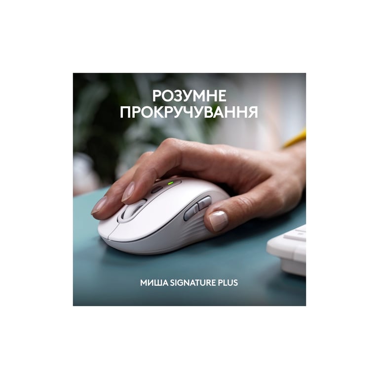 Комплект Logitech MK950 Bluetooth/Wireles UA Off-White (920-012491) - фото 7