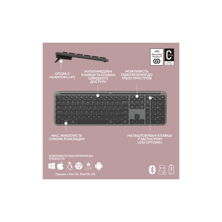 Клавіатура Logitech K950 Bluetooth/Wireless UA Graphite (920-012465) - фото 8