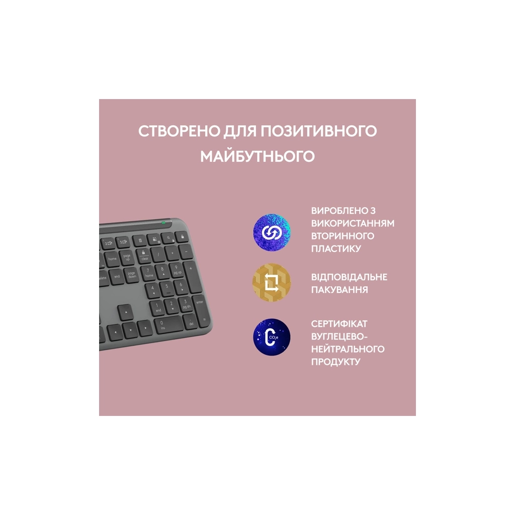 Клавіатура Logitech K950 Bluetooth/Wireless UA Graphite (920-012465) - фото 9 Клавіатура Logitech K950 Bluetooth/Wireless UA Graphite (920-012465) - фото 9