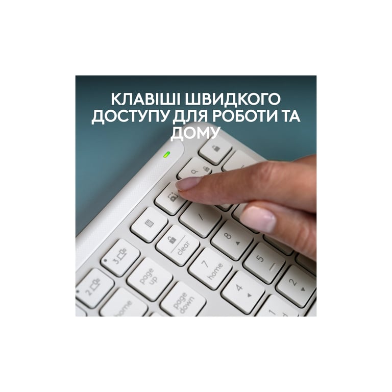 Клавіатура Logitech K950 Bluetooth/Wireless UA Off-White (920-012466) - фото 8