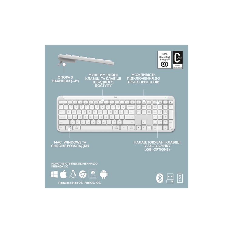 Клавіатура Logitech K950 Bluetooth/Wireless UA Off-White (920-012466) - фото 9