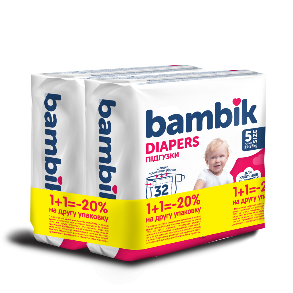 Підгузки Bambik Medium 11-25 кг Розмір 5 Junior 2 х 36 шт (4823071664041) Підгузки Bambik Medium 11-25 кг Розмір 5 Junior 2 х 36 шт (4823071664041)