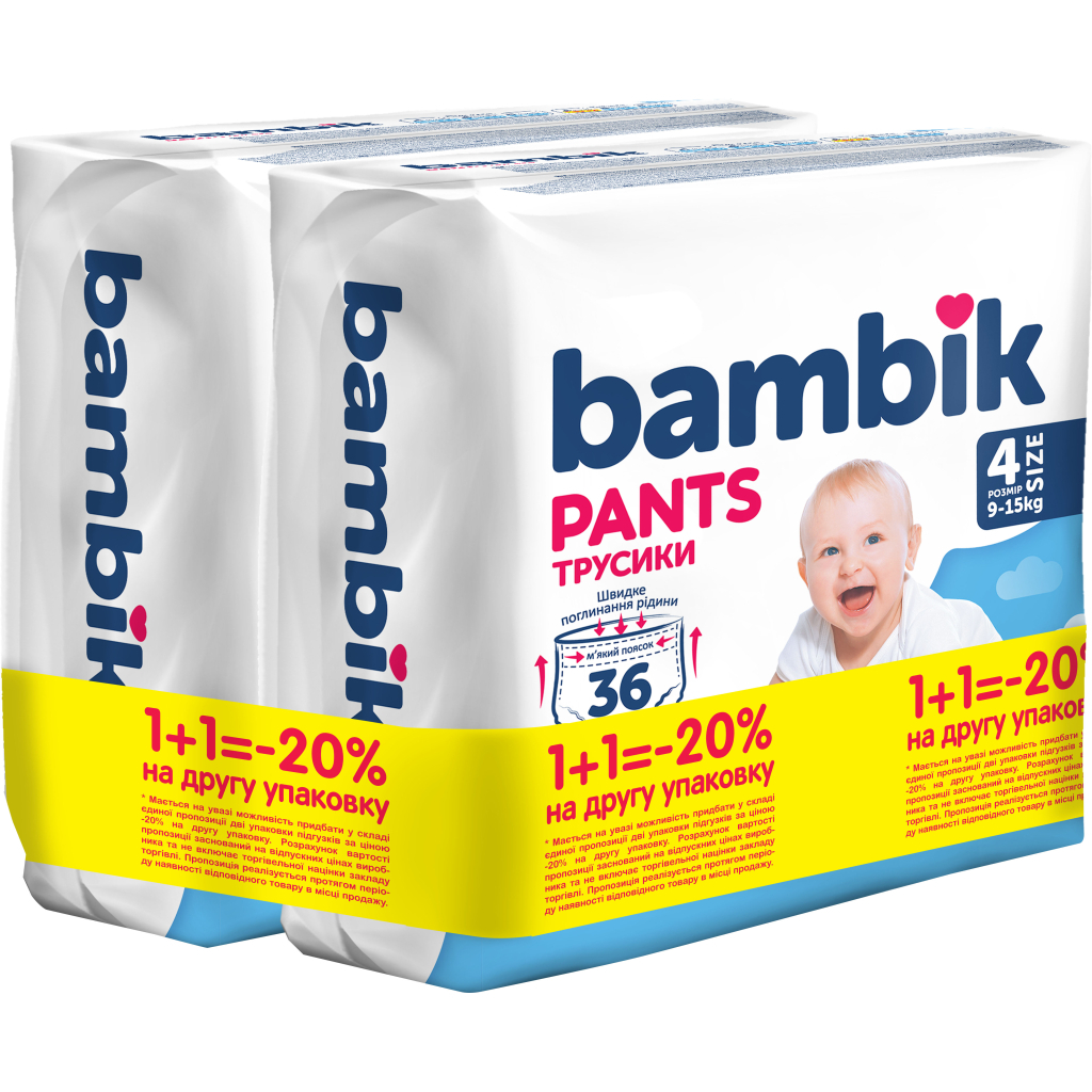 Підгузки Bambik Трусики 9-15 кг Розмір 4 2 х 36 шт (4823071664010) Підгузки Bambik Трусики 9-15 кг Розмір 4 2 х 36 шт (4823071664010)