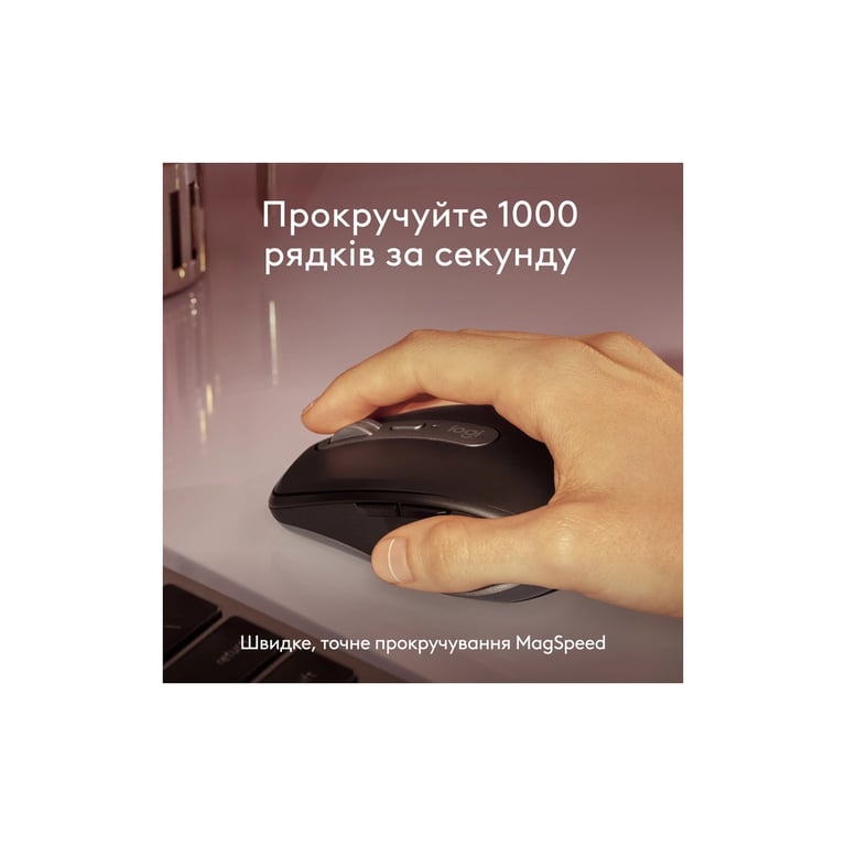 Мишка Logitech MX Anywhere 3S для MAC Wireless Space Grey (910-006947) - фото 7