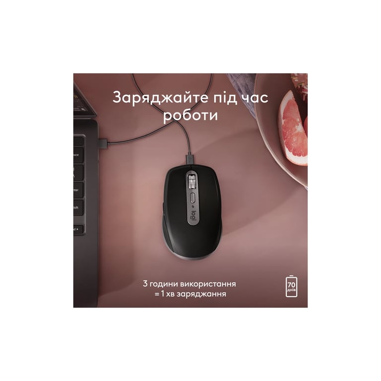 Мишка Logitech MX Anywhere 3S для MAC Wireless Space Grey (910-006947) - фото 9