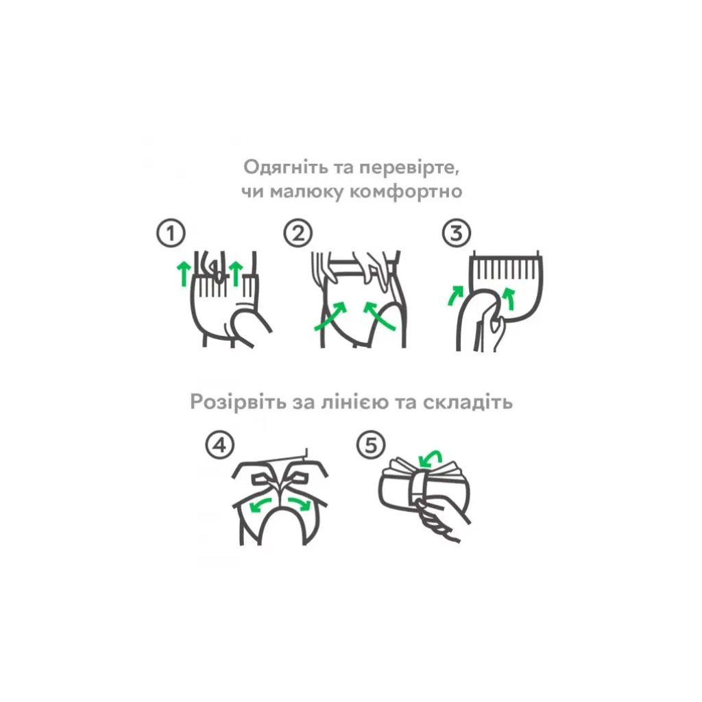 Підгузки Molfix Трусики 6 Extra Large 15+ кг 38 шт (8690536842735) - фото 4 Підгузки Molfix Трусики 6 Extra Large 15+ кг 38 шт (8690536842735) - фото 4