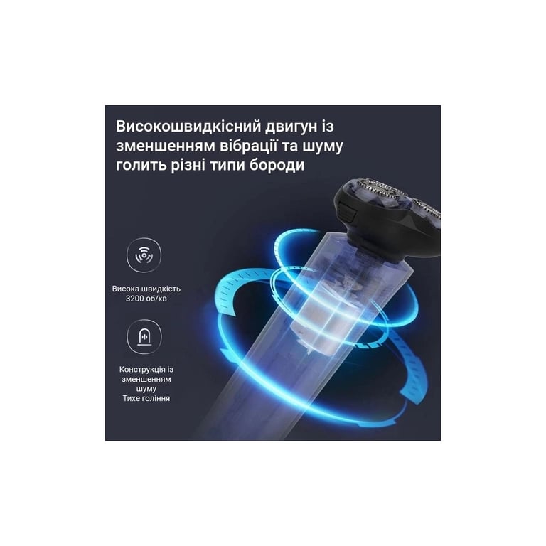 Електробритва Xiaomi F302-BK - фото 7