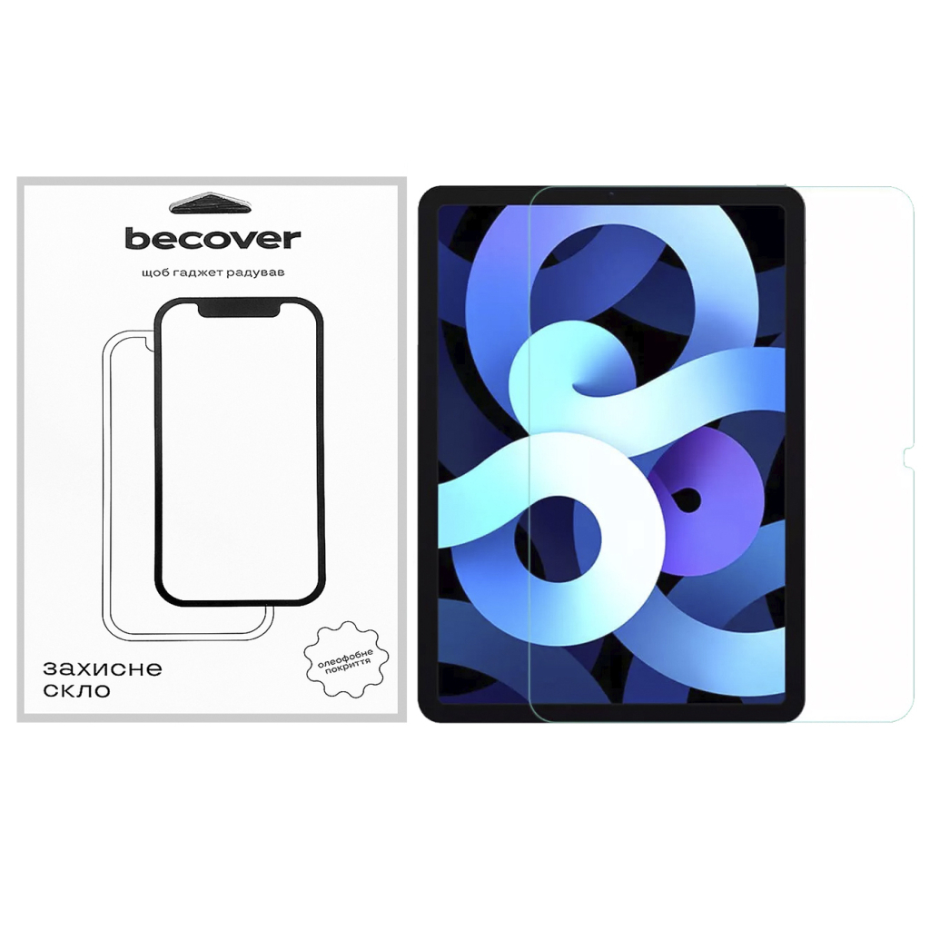 Скло захисне BeCover Apple iPad Air 11" M2/M3 (2024/2025) (711671) - фото 1