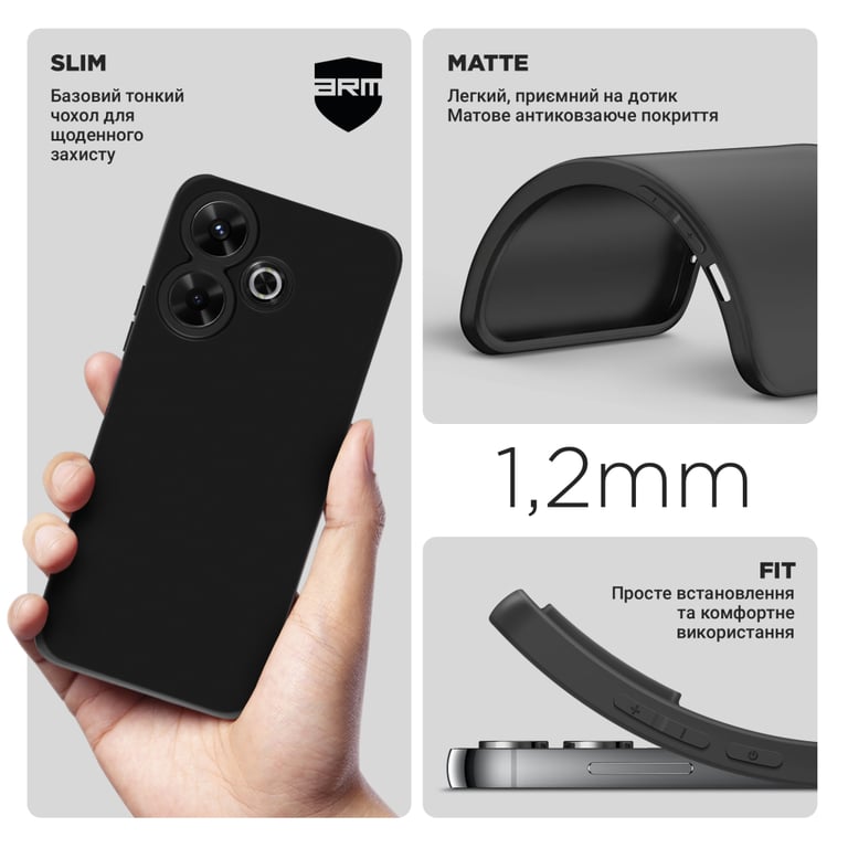 Чохол до мобільного телефона Armorstandart Matte Slim Fit Xiaomi Redmi 13 4G Camera cover Black (ARM78261) - фото 3