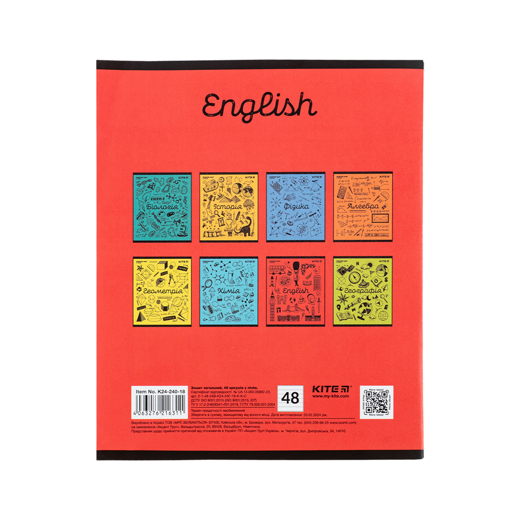 Зошит Kite предметний Sketch 48 аркушів, англійська мова лінія (K24-240-18) - фото 7 Зошит Kite предметний Sketch 48 аркушів, англійська мова лінія (K24-240-18) - фото 7