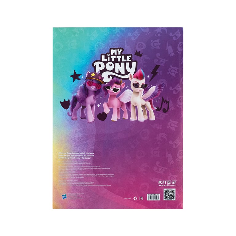 Білий картон Kite A4 My Little Pony 10 аркушів (LP24-254) - фото 4