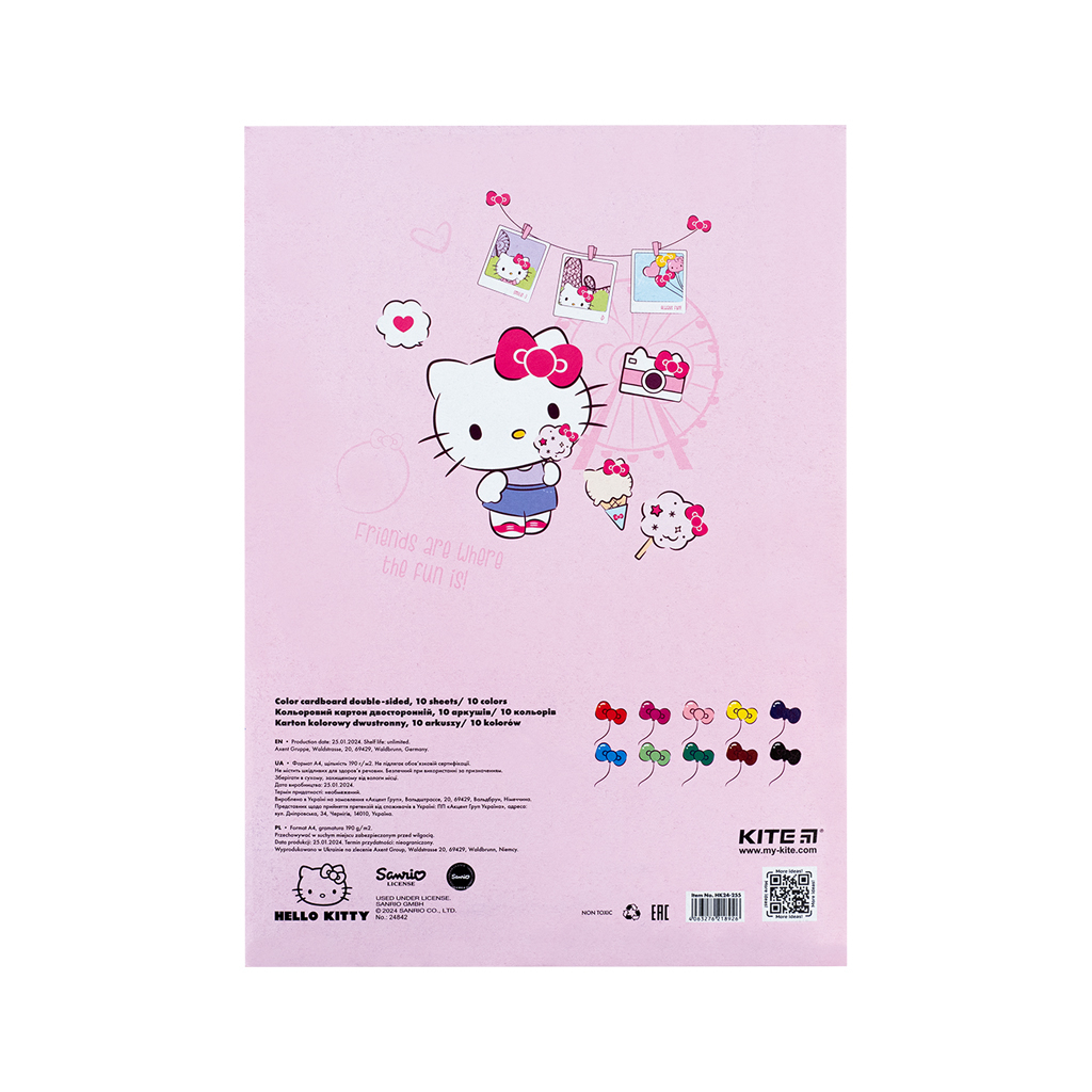 Кольоровий картон Kite А4 двосторонній Hello Kitty 10 аркушів (HK24-255) - фото 4 Кольоровий картон Kite А4 двосторонній Hello Kitty 10 аркушів (HK24-255) - фото 4