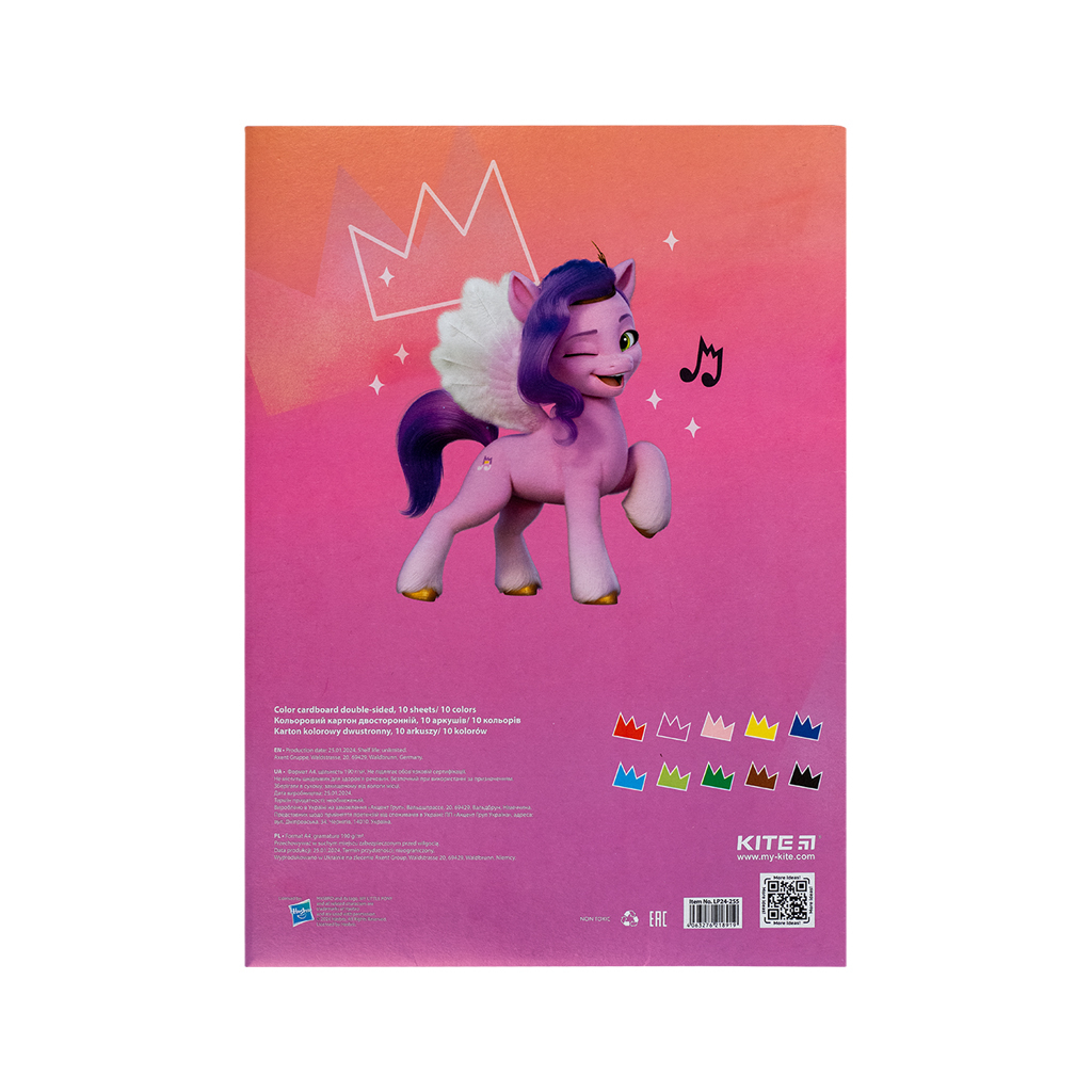 Кольоровий картон Kite А4 двосторонній My Little Pony 10 аркушів (LP24-255) - фото 4 Кольоровий картон Kite А4 двосторонній My Little Pony 10 аркушів (LP24-255) - фото 4