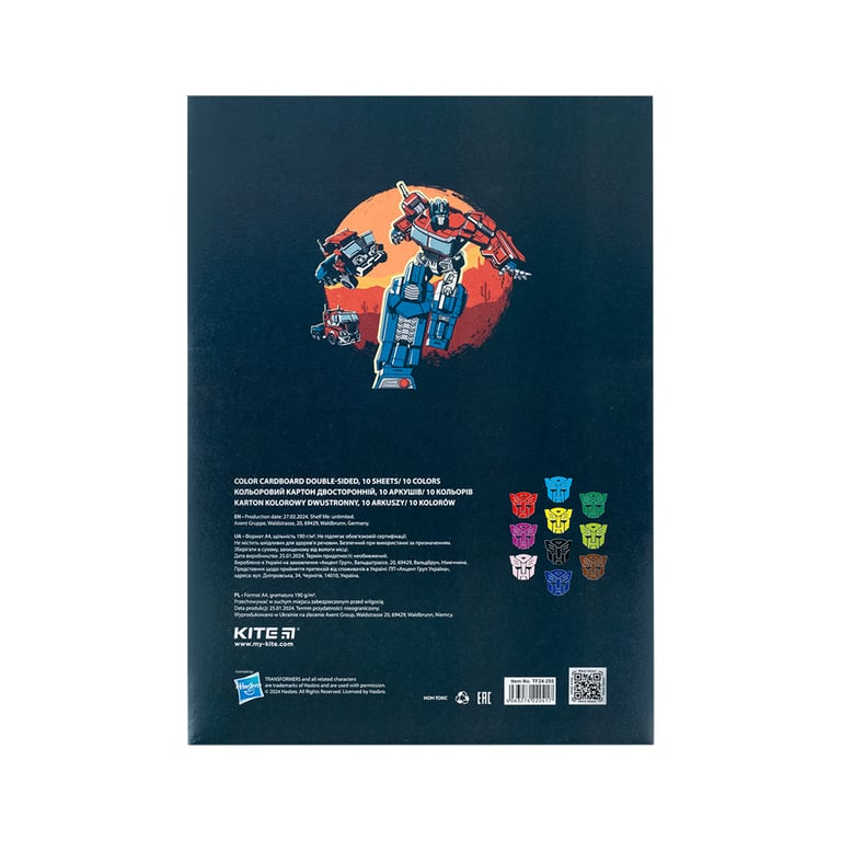 Кольоровий картон Kite А4 двосторонній Transformers 10 аркушів (TF24-255) - фото 4
