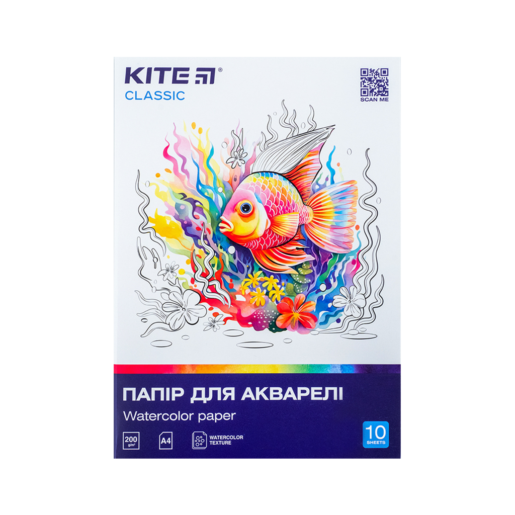 Папір для малювання Kite А4 для акварелі Classic 200г/м2, 10 аркушів (K-267) - фото 1 Папір для малювання Kite А4 для акварелі Classic 200г/м2, 10 аркушів (K-267) - фото 1