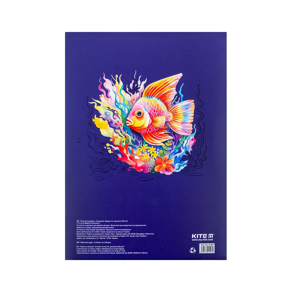 Папір для малювання Kite А4 для акварелі Classic 200г/м2, 10 аркушів (K-267) - фото 2 Папір для малювання Kite А4 для акварелі Classic 200г/м2, 10 аркушів (K-267) - фото 2