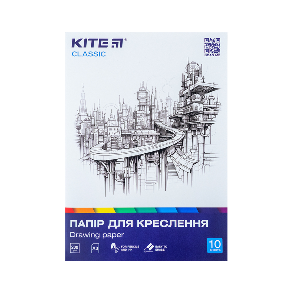 Папір для креслення Kite А3 Classic 200г/м2, 10 аркушів (K-270) - фото 1 Папір для креслення Kite А3 Classic 200г/м2, 10 аркушів (K-270) - фото 1
