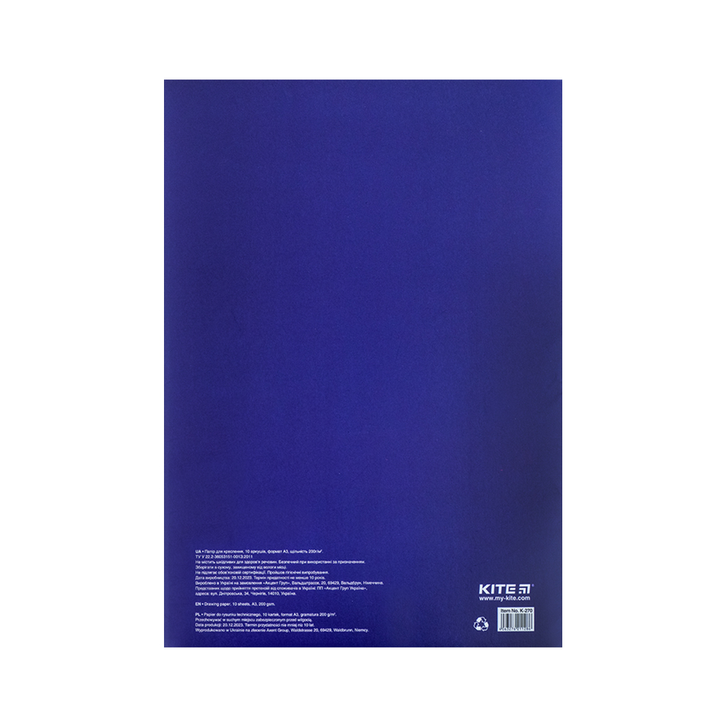 Папір для креслення Kite А3 Classic 200г/м2, 10 аркушів (K-270) - фото 2 Папір для креслення Kite А3 Classic 200г/м2, 10 аркушів (K-270) - фото 2