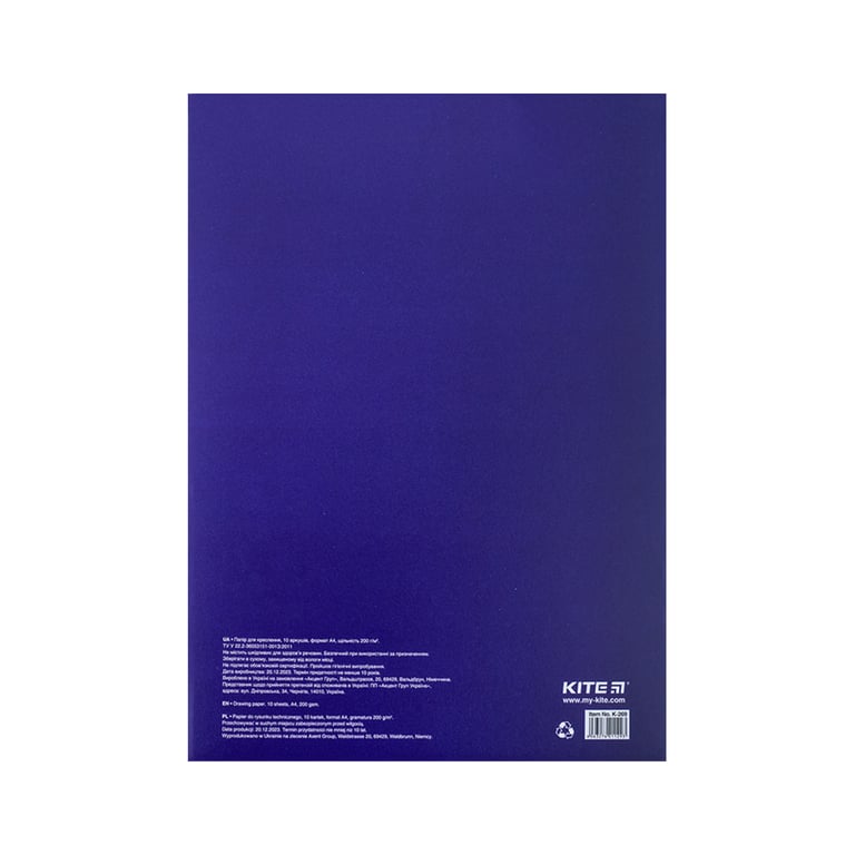 Папір для креслення Kite А4 Classic 200г/м2, 10 аркушів (K-269) - фото 2