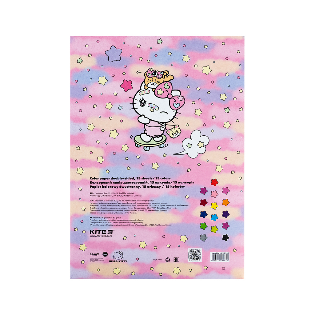 Кольоровий папір Kite А4 двосторонній Hello Kitty 15арк/15 кол (HK24-250) - фото 4 Кольоровий папір Kite А4 двосторонній Hello Kitty 15арк/15 кол (HK24-250) - фото 4