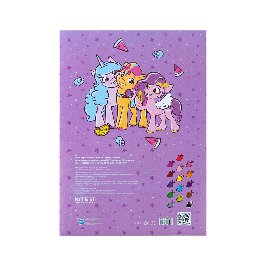 Кольоровий папір Kite А4 двосторонній My Little Pony 15арк/15 кол (LP24-250) - фото 4 Кольоровий папір Kite А4 двосторонній My Little Pony 15арк/15 кол (LP24-250) - фото 4