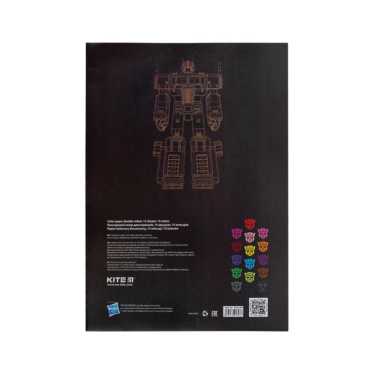 Кольоровий папір Kite А4 двосторонній Transformers 15арк/15 кол (TF24-250) - фото 4