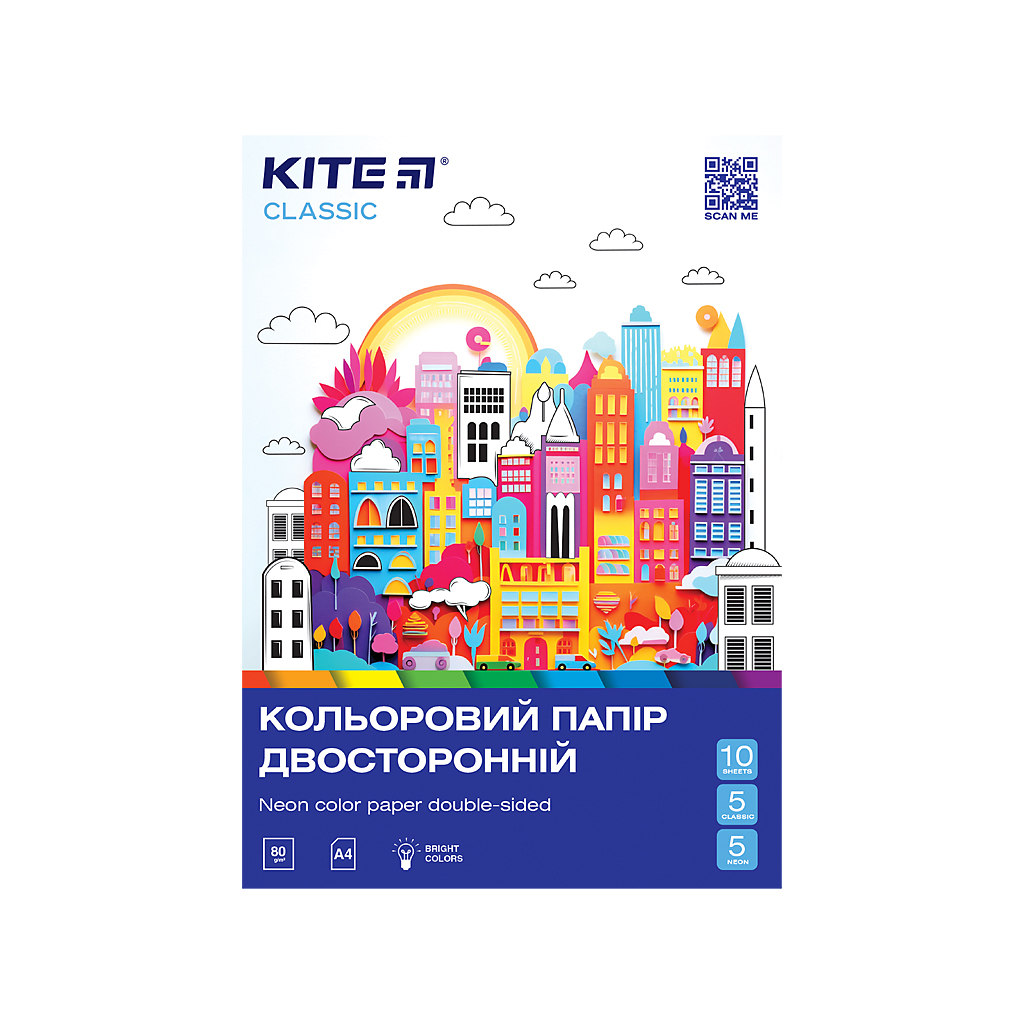 Кольоровий папір Kite А4 двосторонній Classic 10арк/5 неон+5 звичайних (K-288) - фото 1 Кольоровий папір Kite А4 двосторонній Classic 10арк/5 неон+5 звичайних (K-288) - фото 1