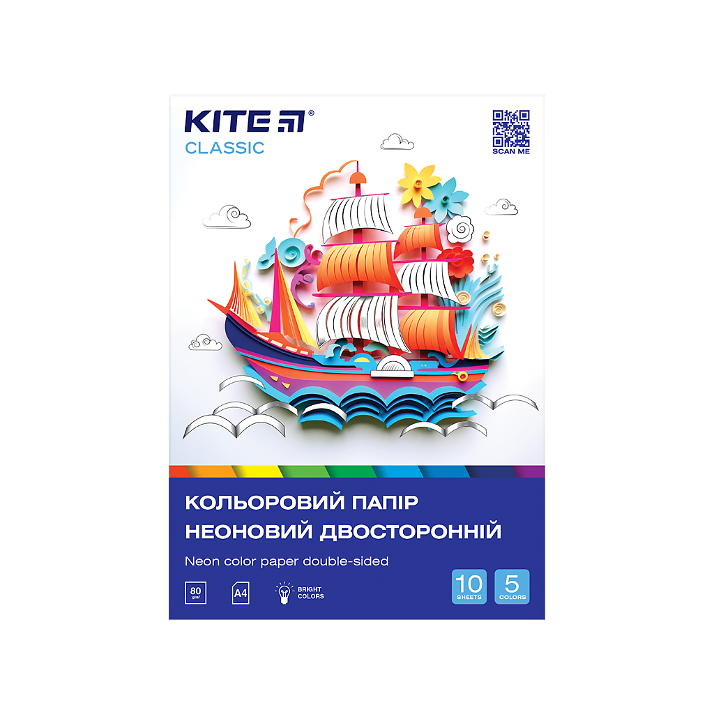 Кольоровий папір Kite А4 двосторонній Classic 10арк/5 кол (K-252) Кольоровий папір Kite А4 двосторонній Classic 10арк/5 кол (K-252)