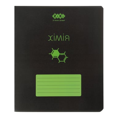 Зошит ZiBi предметний BLACK 48 аркушів клітинка, хімія (ZB.1700-04) - фото 1