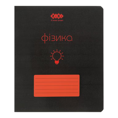 Зошит ZiBi предметний BLACK 48 аркушів клітинка, фізика (ZB.1700-05) - фото 1