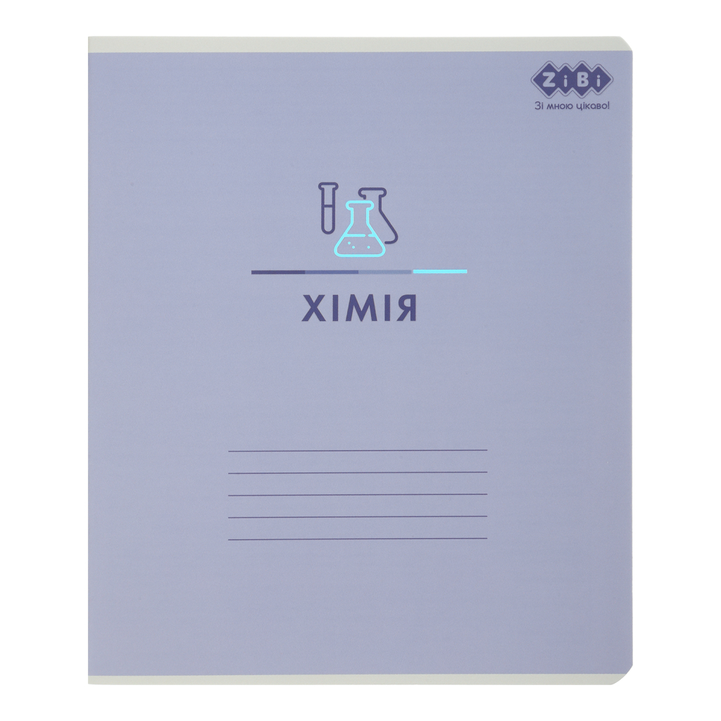 Зошит ZiBi предметний PASTEL 48 аркушів клітинка, хімія (ZB.1701-07) Зошит ZiBi предметний PASTEL 48 аркушів клітинка, хімія (ZB.1701-07)