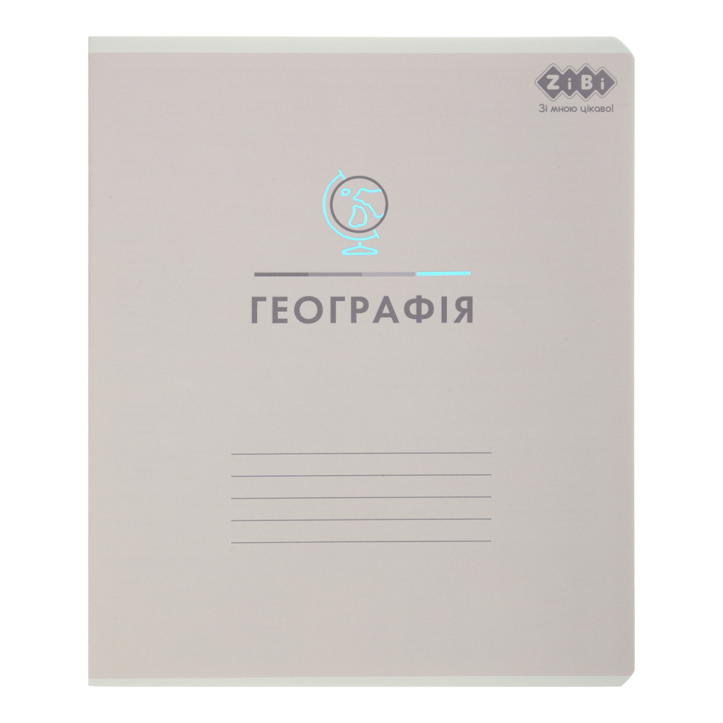 Зошит ZiBi предметний PASTEL 48 аркушів клітинка, географія (ZB.1701-09) - фото 1 Зошит ZiBi предметний PASTEL 48 аркушів клітинка, географія (ZB.1701-09) - фото 1