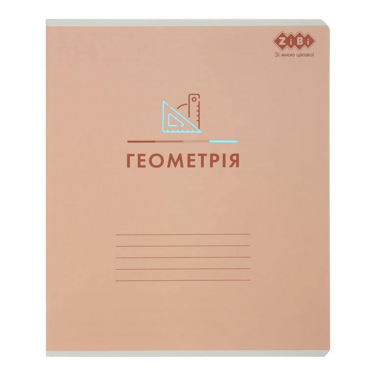 Зошит ZiBi предметний PASTEL 48 аркушів клітинка, геометрія (ZB.1701-11) - фото 1