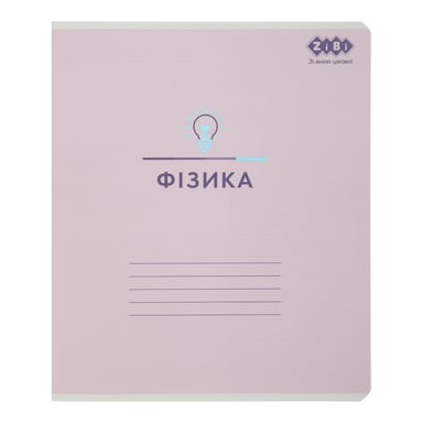 Зошит ZiBi предметний PASTEL 48 аркушів клітинка, фізика (ZB.1701-26) - фото 1