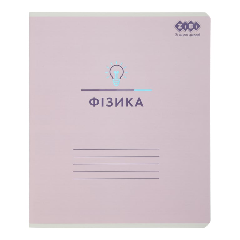 Зошит ZiBi предметний PASTEL 48 аркушів клітинка, фізика (ZB.1701-26) - фото 1