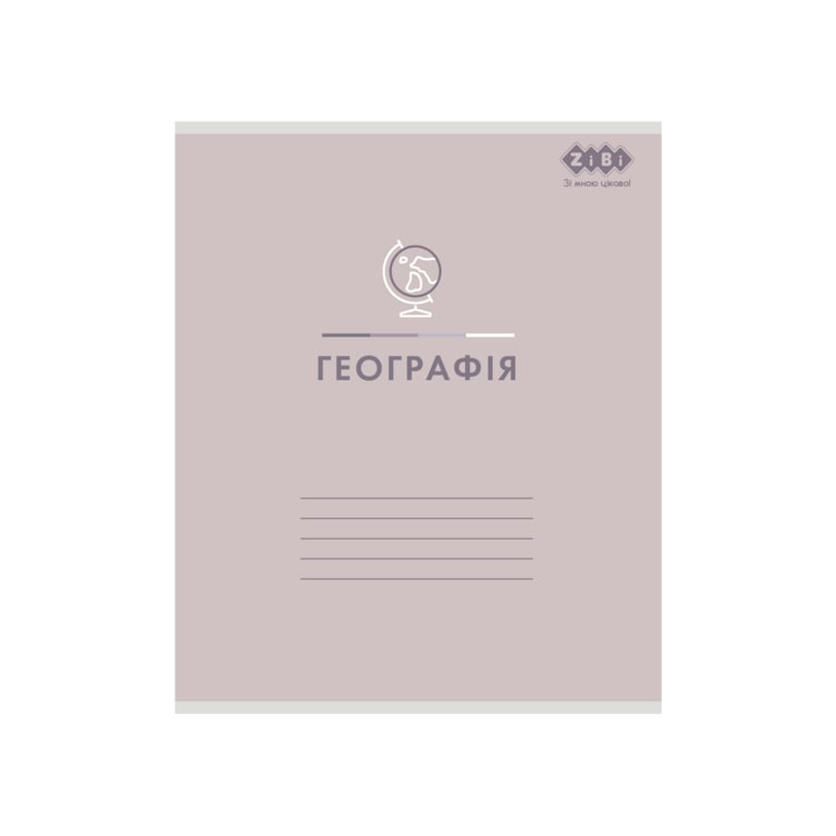 Зошит ZiBi набір учнівських PASTEL 48 аркушів клітинка 10 штук, 8 предметів (ZB.1701-99) - фото 7