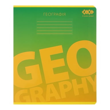 Зошит ZiBi предметний GRADIENT 48 аркушів клітинка, географія (ZB.1702-04) - фото 1