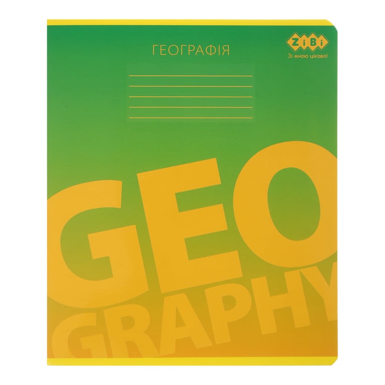 Зошит ZiBi предметний GRADIENT 48 аркушів клітинка, географія (ZB.1702-04) - фото 1
