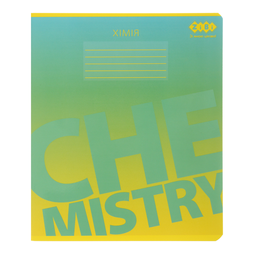 Зошит ZiBi предметний GRADIENT 48 аркушів клітинка, хімія (ZB.1702-06) - фото 1 Зошит ZiBi предметний GRADIENT 48 аркушів клітинка, хімія (ZB.1702-06) - фото 1