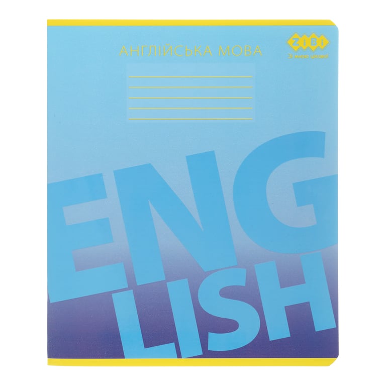 Зошит ZiBi предметний GRADIENT 48 аркушів клітинка, англійська мова (ZB.1702-14) - фото 1