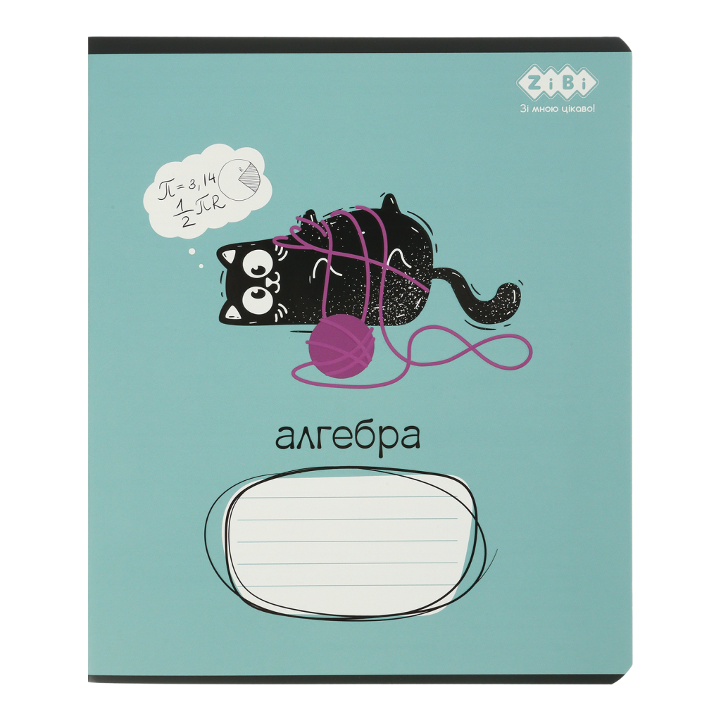 Зошит ZiBi предметний CRAZY CAT 48 аркушів клітинка, алгебра (ZB.1703-06) - фото 1 Зошит ZiBi предметний CRAZY CAT 48 аркушів клітинка, алгебра (ZB.1703-06) - фото 1