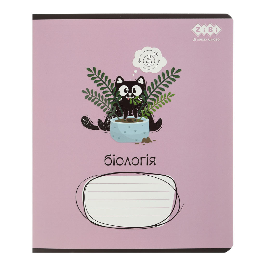 Зошит ZiBi предметний CRAZY CAT 48 аркушів клітинка, біологія (ZB.1703-10) - фото 1 Зошит ZiBi предметний CRAZY CAT 48 аркушів клітинка, біологія (ZB.1703-10) - фото 1