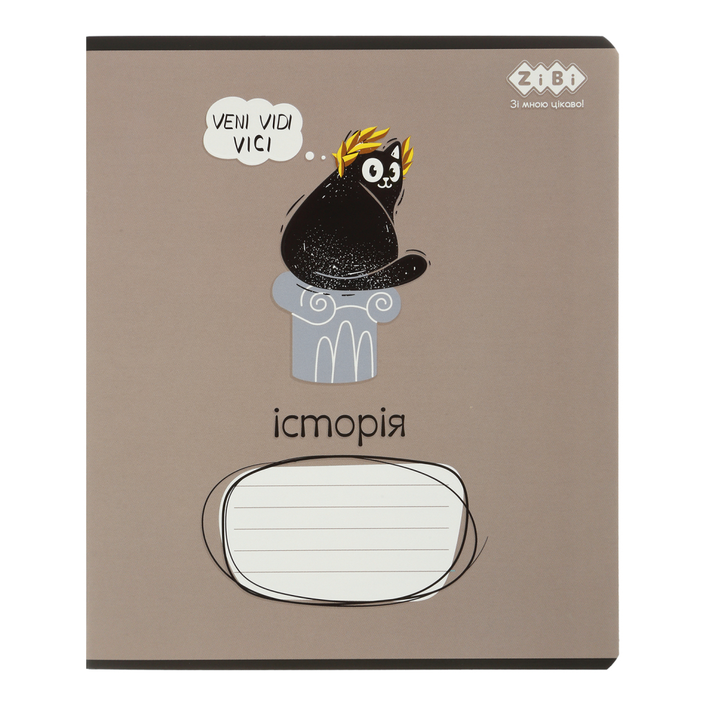 Зошит ZiBi предметний CRAZY CAT 48 аркушів клітинка, історія (ZB.1703-18) - фото 1 Зошит ZiBi предметний CRAZY CAT 48 аркушів клітинка, історія (ZB.1703-18) - фото 1