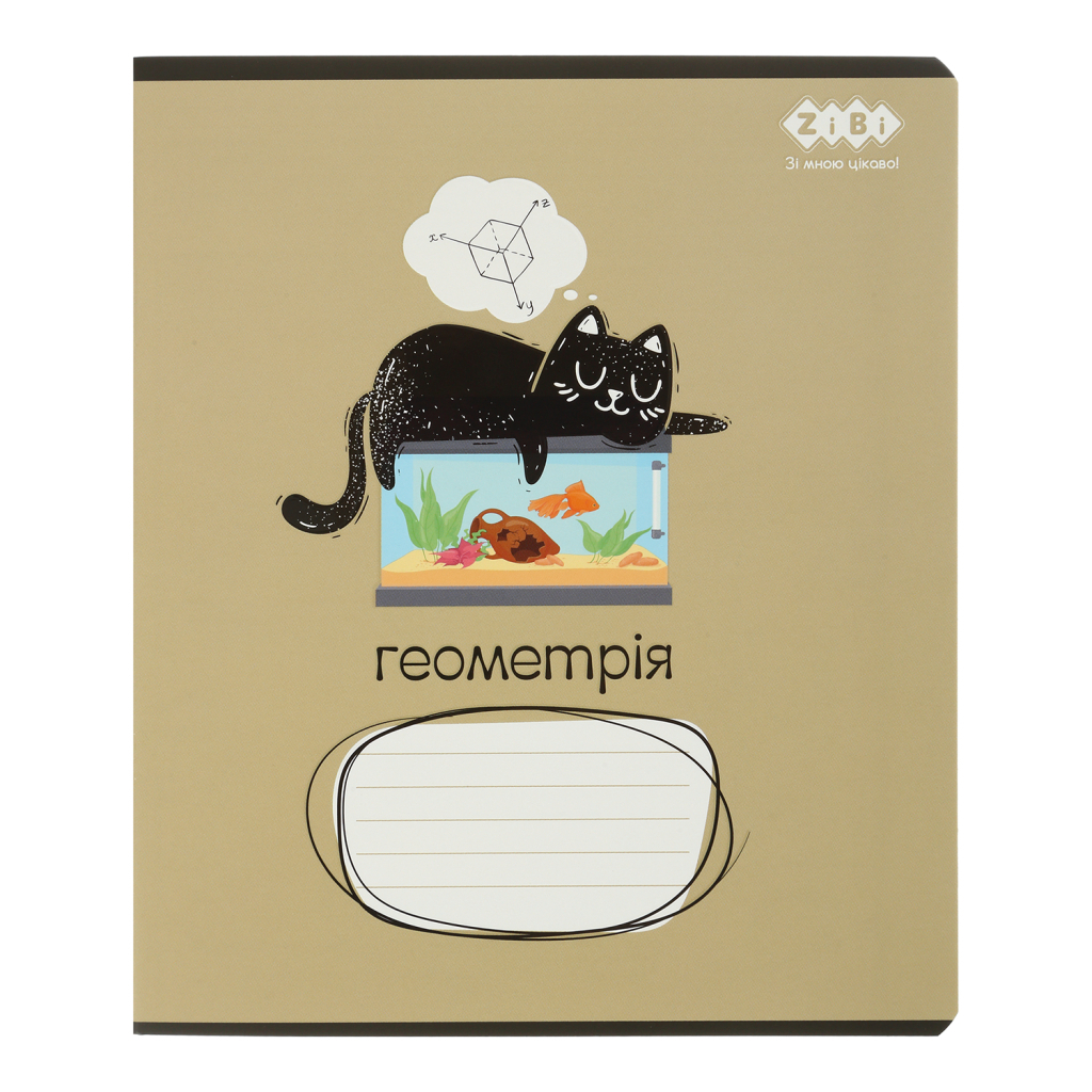 Зошит ZiBi предметний CRAZY CAT 48 аркушів клітинка, геометрія (ZB.1703-22) - фото 1 Зошит ZiBi предметний CRAZY CAT 48 аркушів клітинка, геометрія (ZB.1703-22) - фото 1