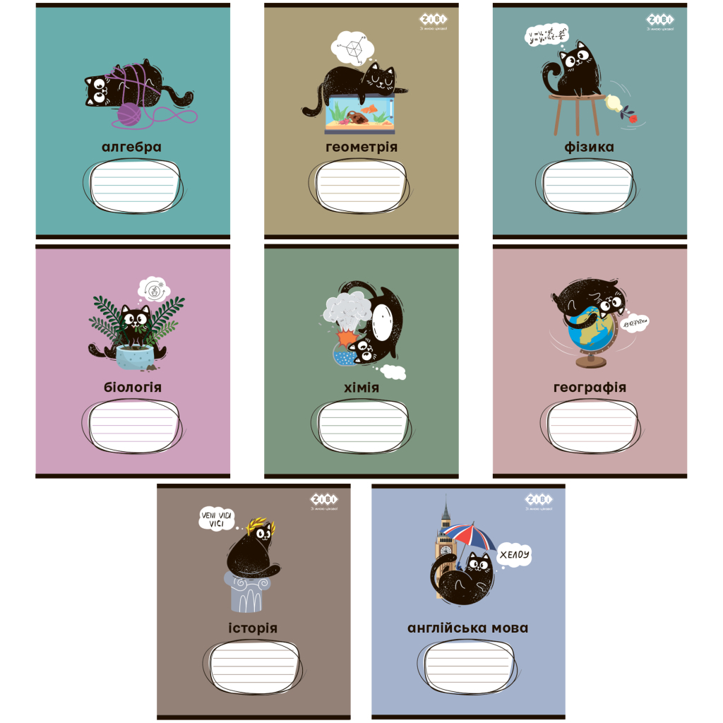 Зошит ZiBi набір учнівських CRAZY CAT 48 аркушів клітинка 10 штук, 8 предметів (ZB.1703-99) - фото 1 Зошит ZiBi набір учнівських CRAZY CAT 48 аркушів клітинка 10 штук, 8 предметів (ZB.1703-99) - фото 1