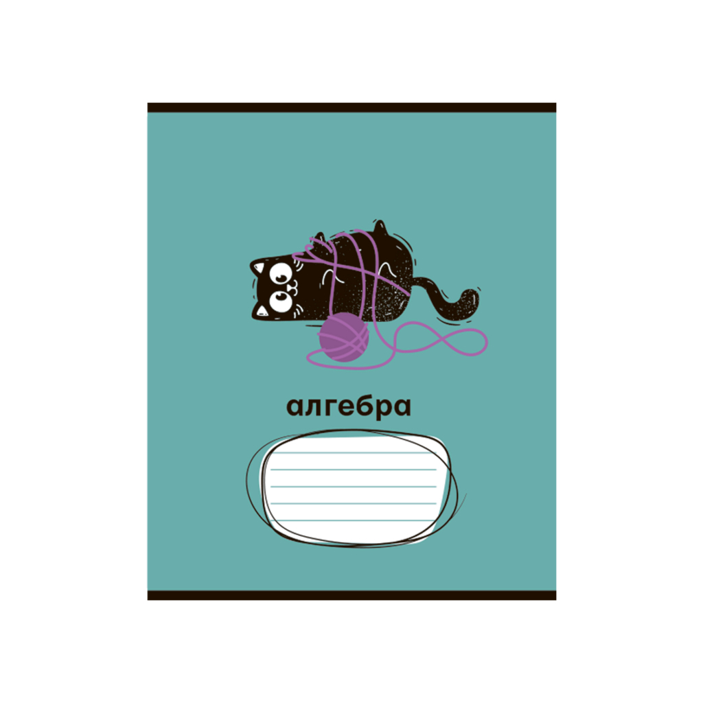 Зошит ZiBi набір учнівських CRAZY CAT 48 аркушів клітинка 10 штук, 8 предметів (ZB.1703-99) - фото 2 Зошит ZiBi набір учнівських CRAZY CAT 48 аркушів клітинка 10 штук, 8 предметів (ZB.1703-99) - фото 2