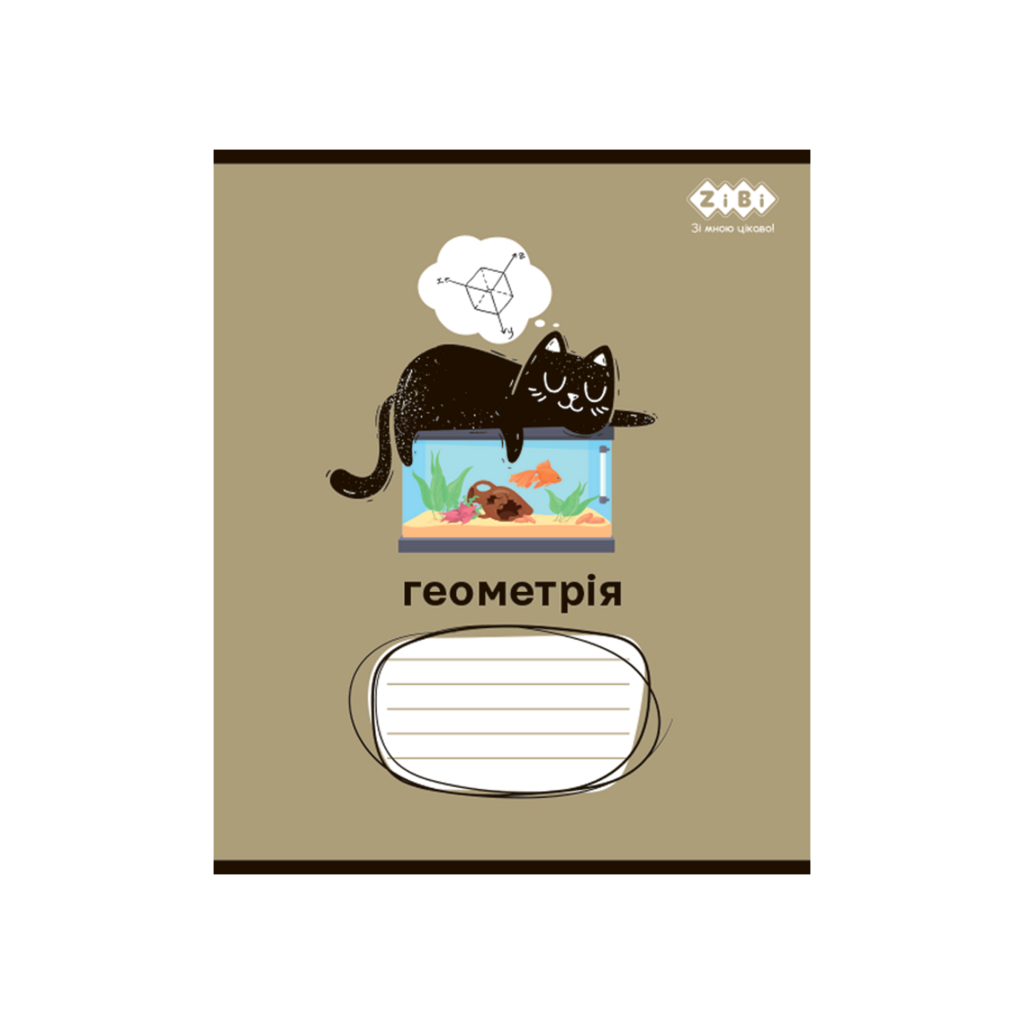 Зошит ZiBi набір учнівських CRAZY CAT 48 аркушів клітинка 10 штук, 8 предметів (ZB.1703-99) - фото 3 Зошит ZiBi набір учнівських CRAZY CAT 48 аркушів клітинка 10 штук, 8 предметів (ZB.1703-99) - фото 3