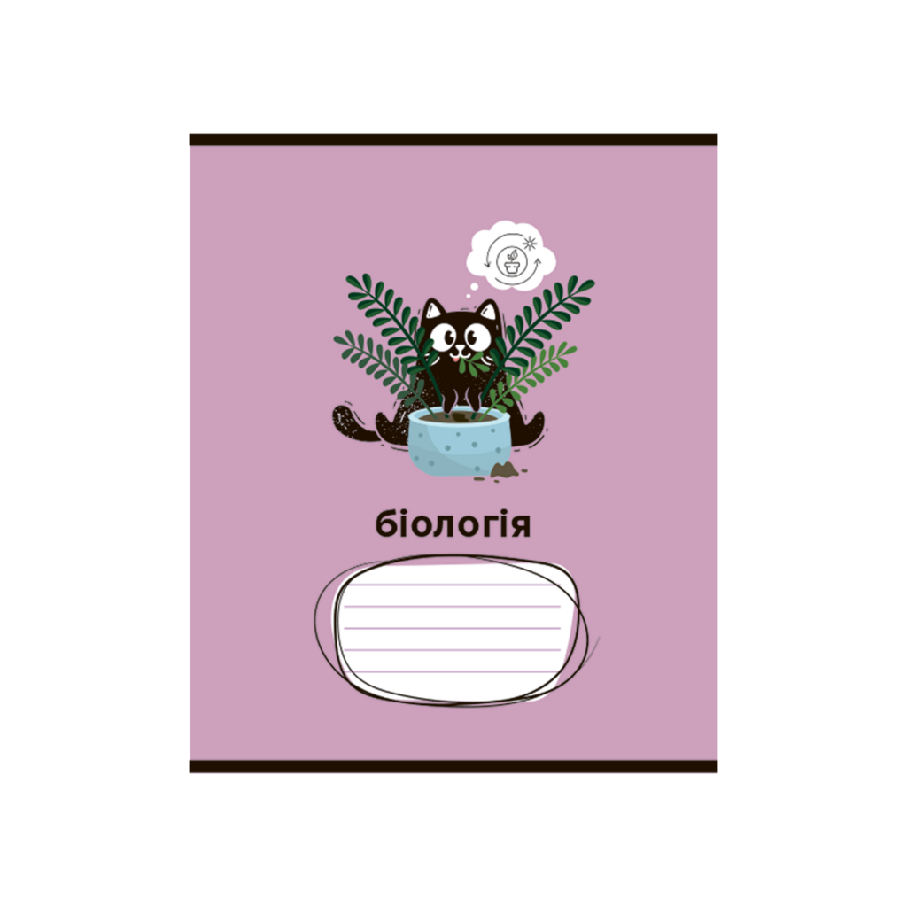 Зошит ZiBi набір учнівських CRAZY CAT 48 аркушів клітинка 10 штук, 8 предметів (ZB.1703-99) - фото 5 Зошит ZiBi набір учнівських CRAZY CAT 48 аркушів клітинка 10 штук, 8 предметів (ZB.1703-99) - фото 5